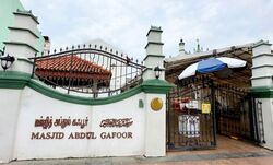 Little India Conservation Area (D8), Shop House #579712301